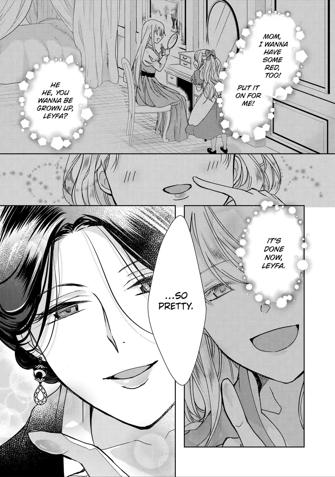 My Unexpected Marriage Chapter 7.3 page 3 - 
