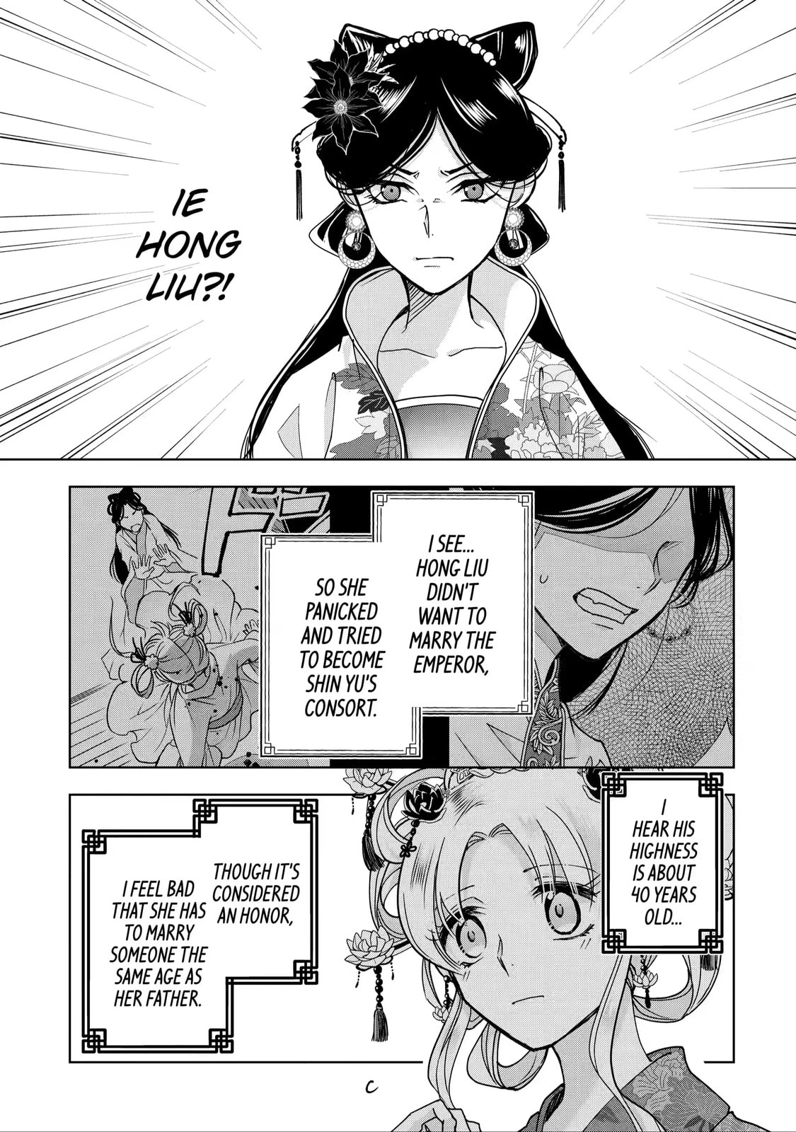 My Unexpected Marriage Chapter 7.3 page 7 - 