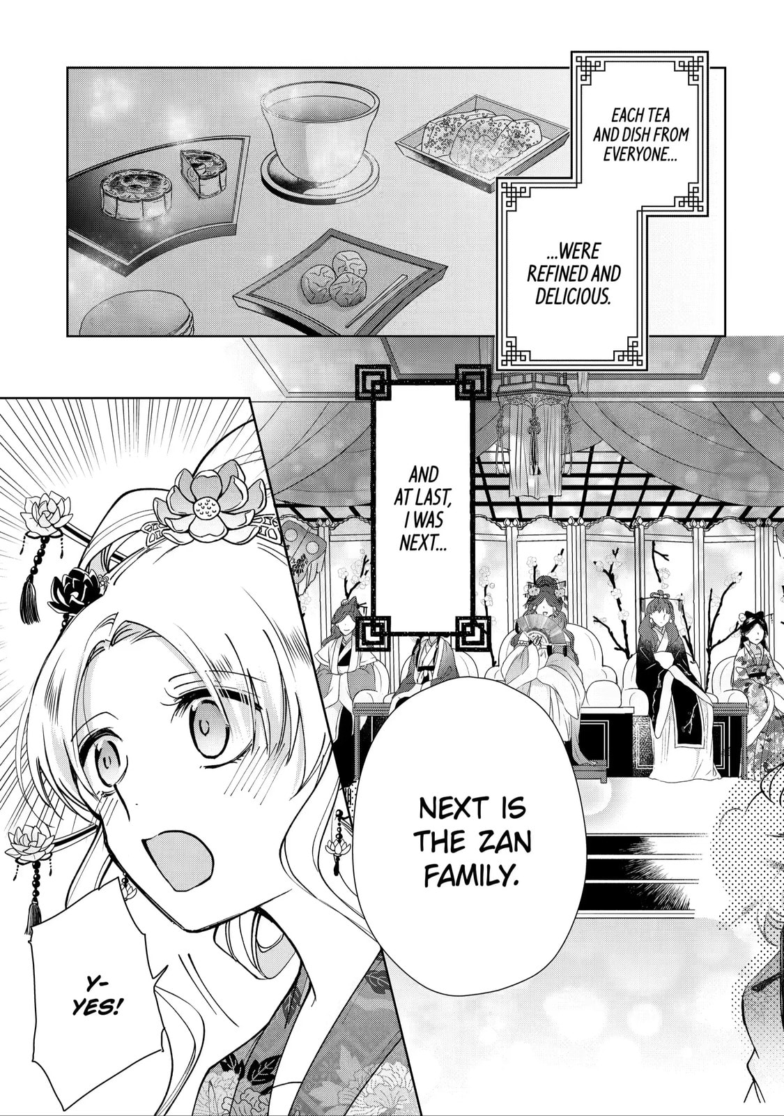 My Unexpected Marriage Chapter 7.4 page 4 - 