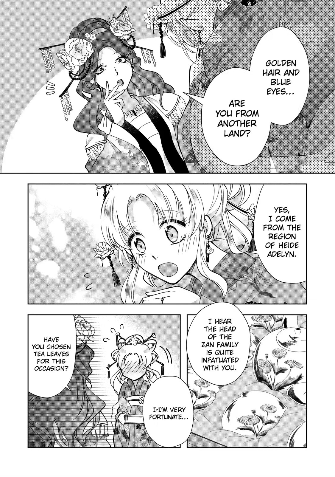 My Unexpected Marriage Chapter 7.4 page 5 - 