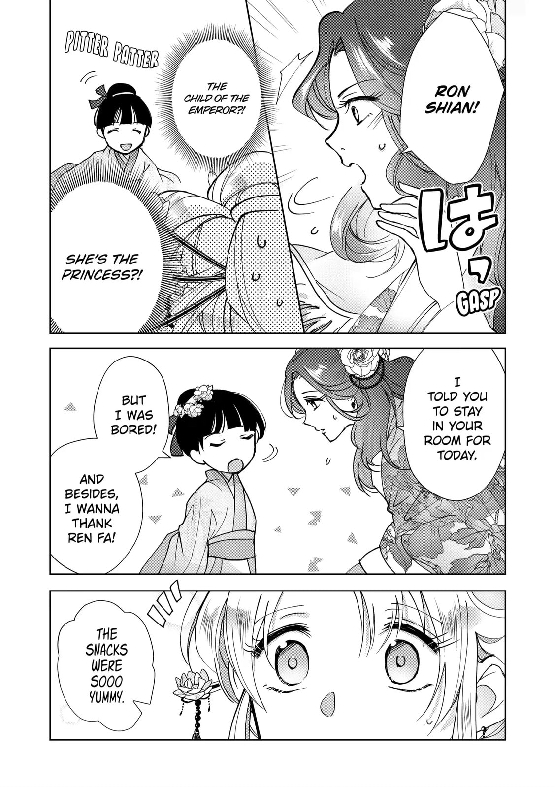 My Unexpected Marriage Chapter 7.5 page 4 - 