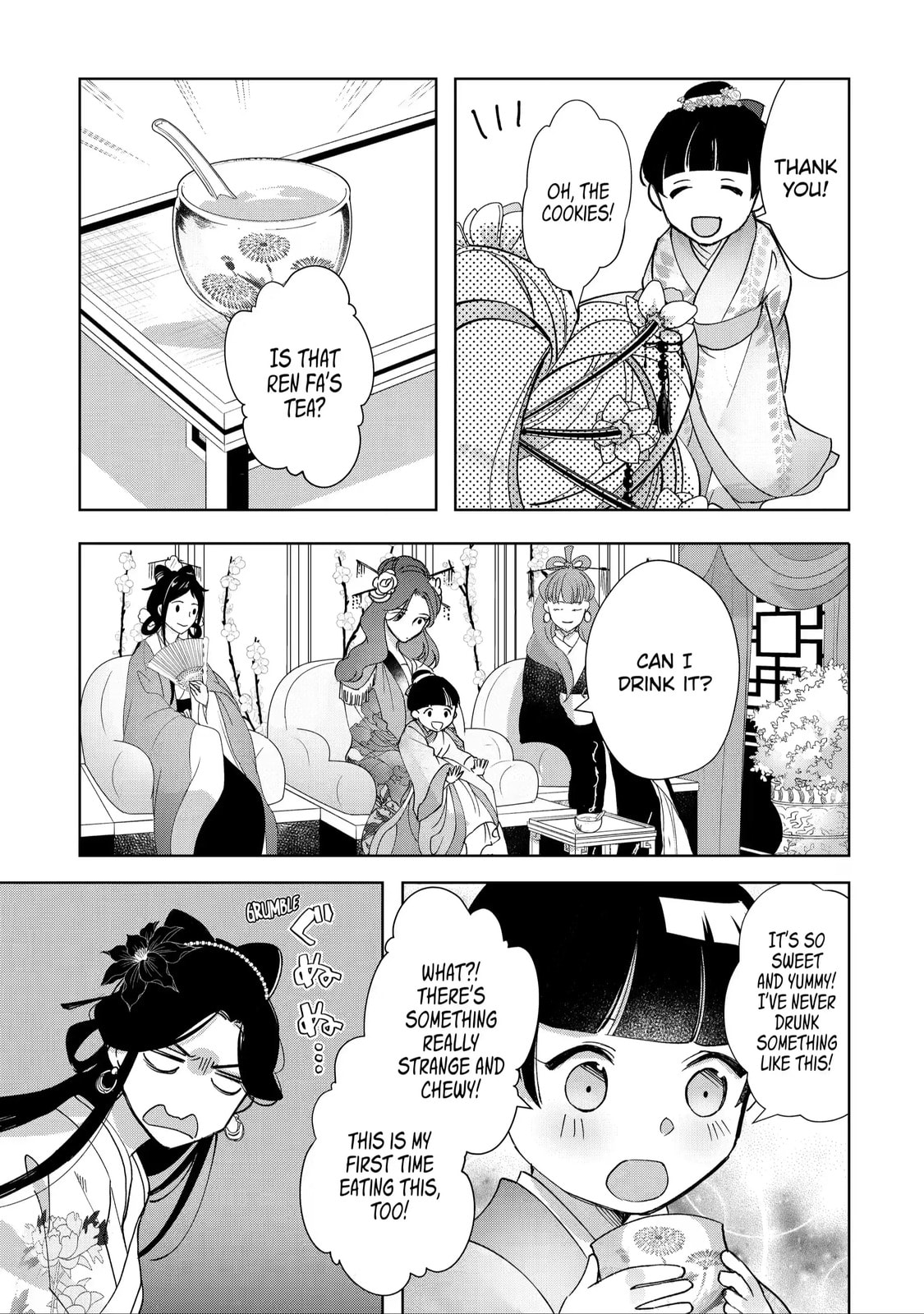 My Unexpected Marriage Chapter 7.5 page 5 - 