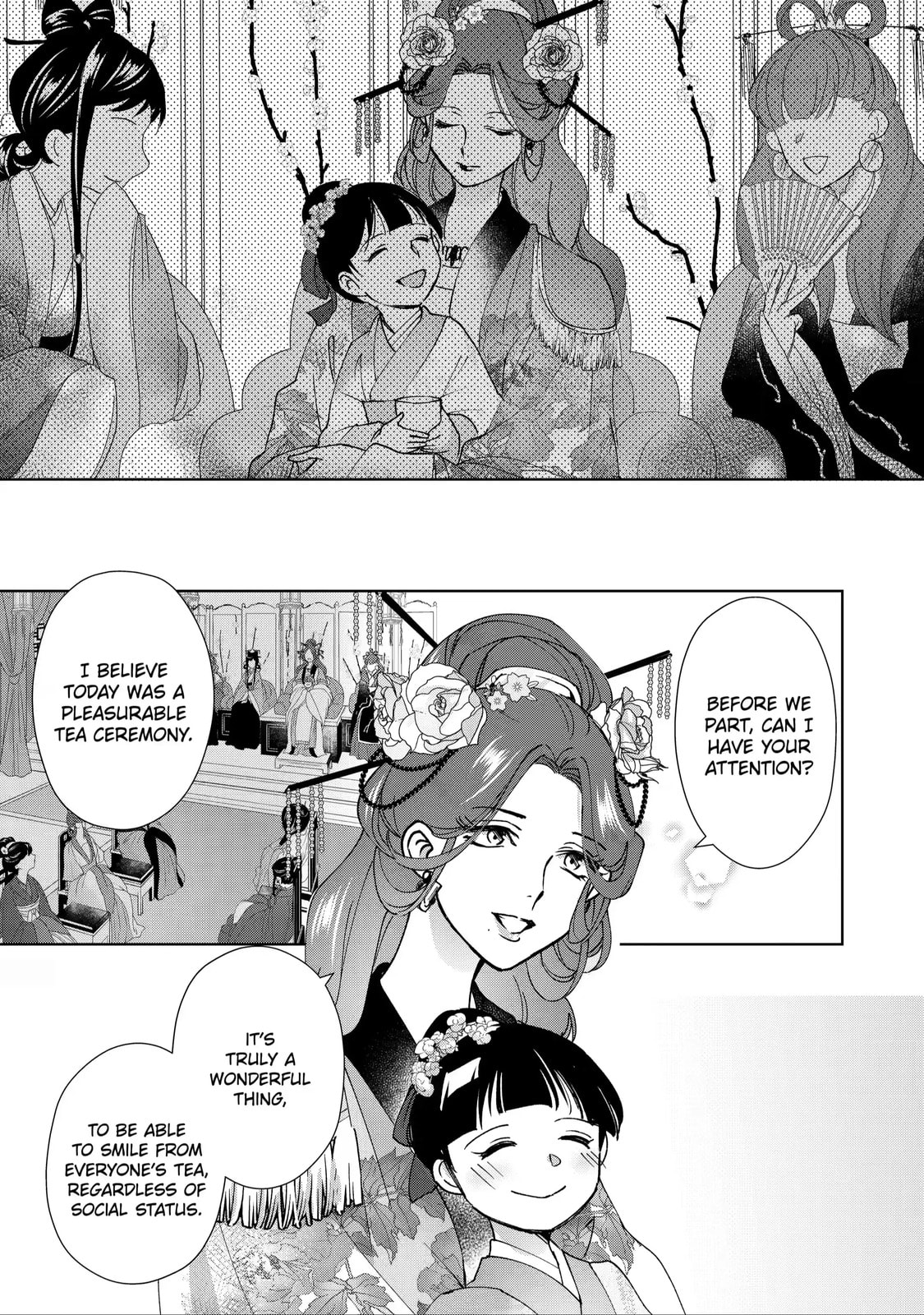My Unexpected Marriage Chapter 7.5 page 7 - 