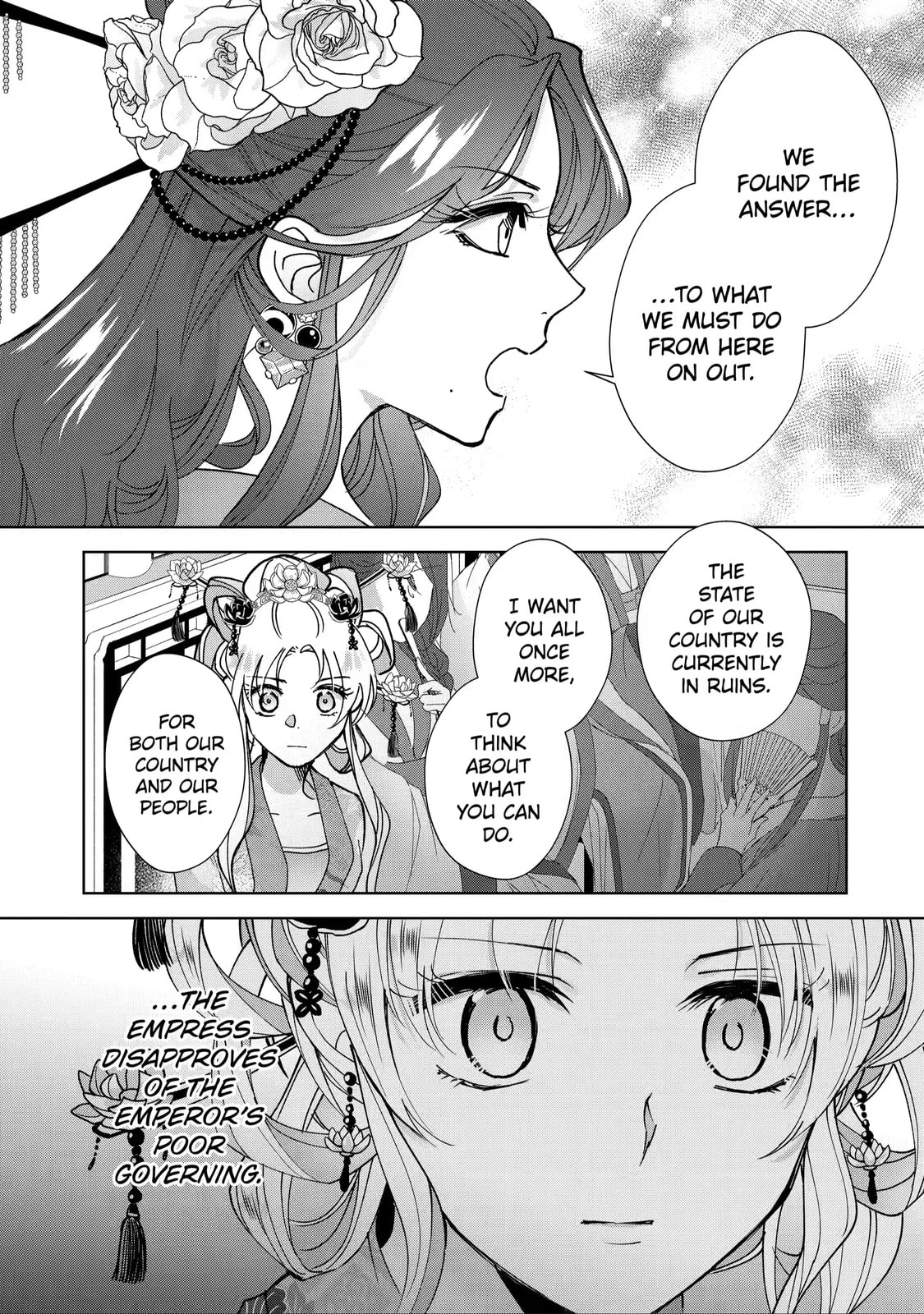 My Unexpected Marriage Chapter 7.5 page 8 - 