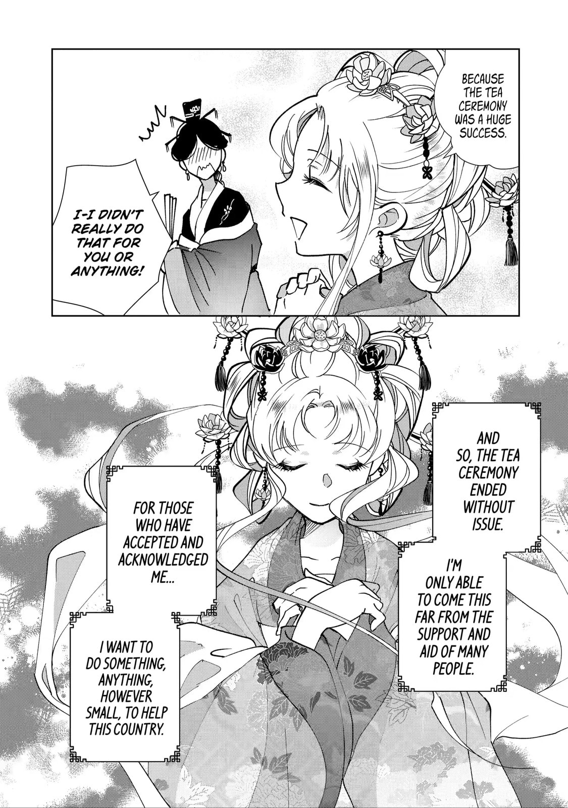 My Unexpected Marriage Chapter 7.5 page 10 - 