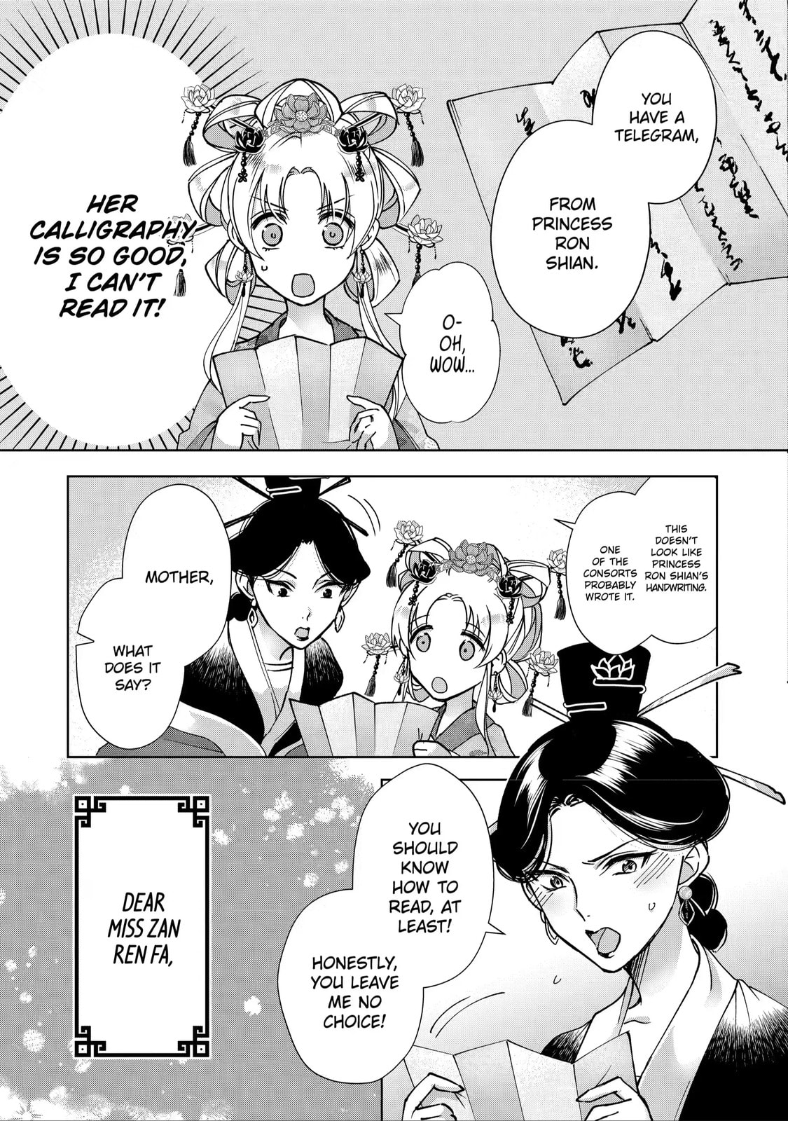 My Unexpected Marriage Chapter 8.1 page 3 - 