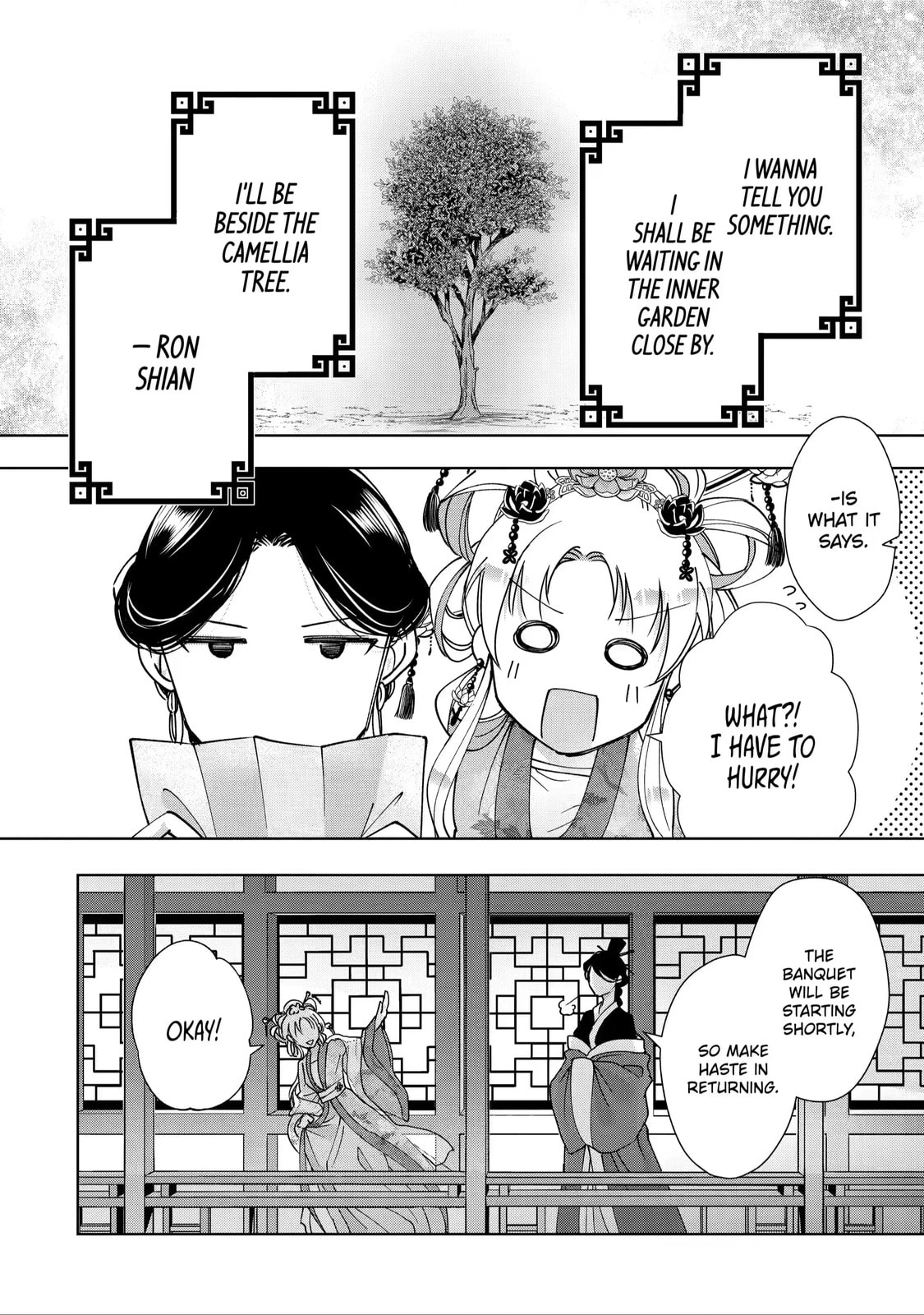 My Unexpected Marriage Chapter 8.1 page 4 - 