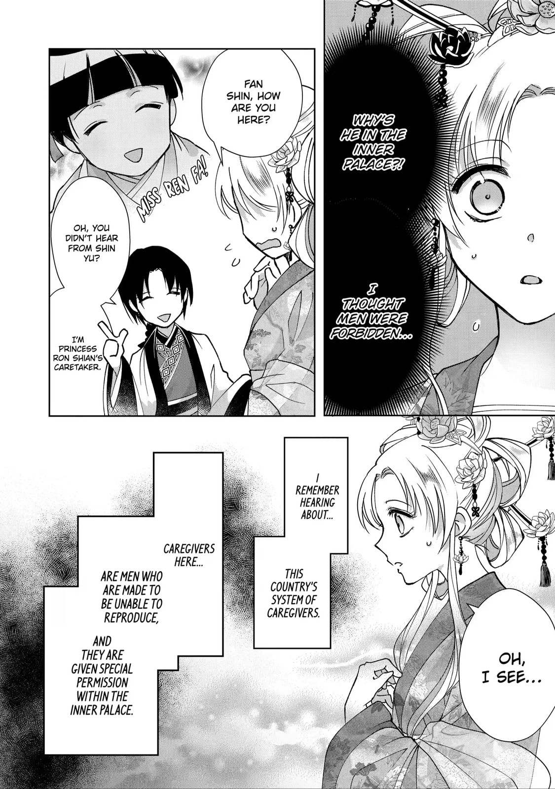 My Unexpected Marriage Chapter 8.1 page 6 - 