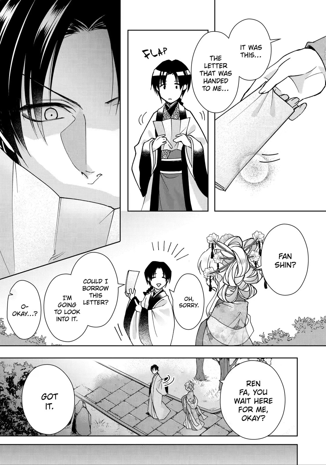 My Unexpected Marriage Chapter 8.1 page 9 - 