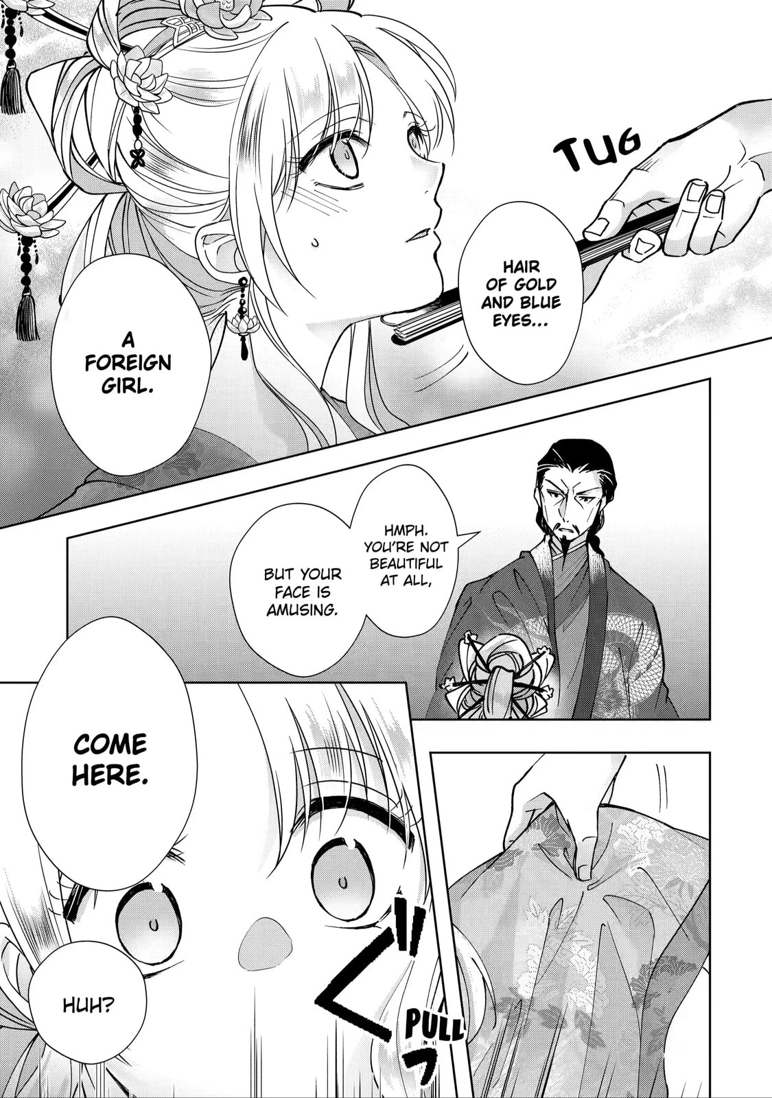 My Unexpected Marriage Chapter 8.2 page 3 - 
