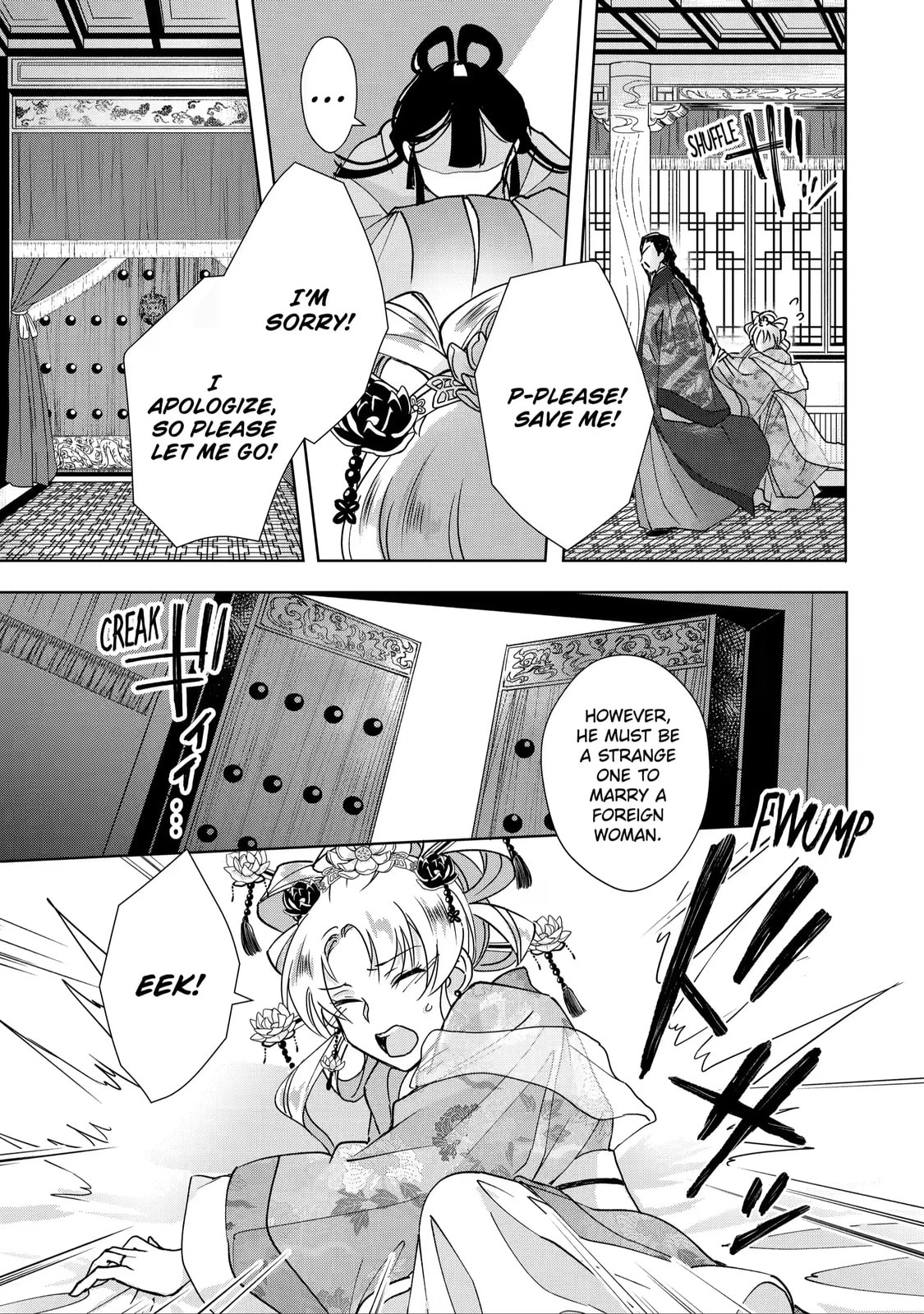 My Unexpected Marriage Chapter 8.2 page 7 - 