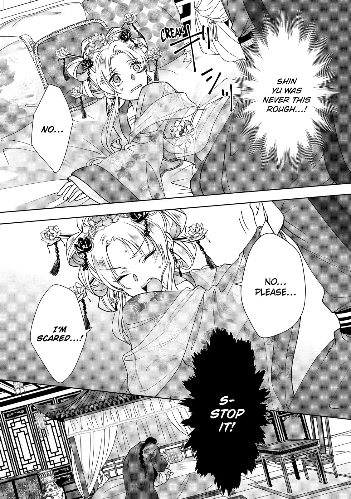 My Unexpected Marriage Chapter 8.2 page 8 - 