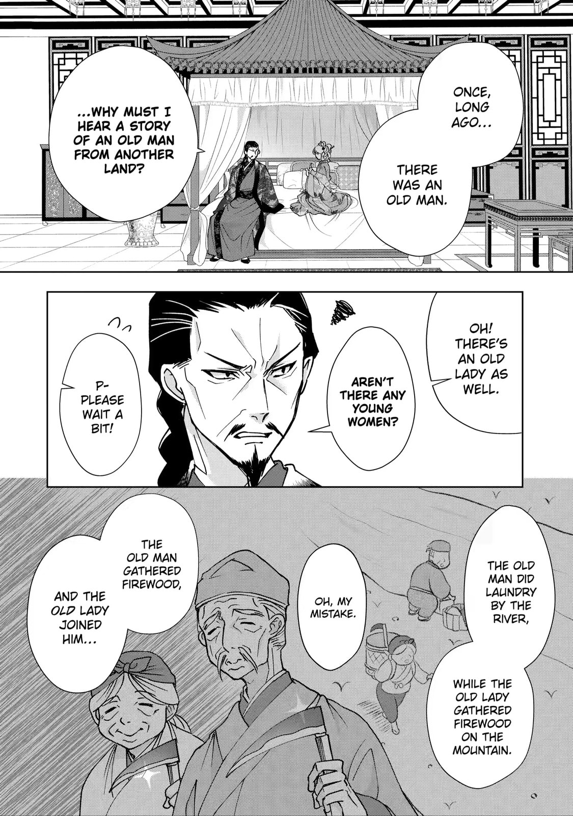 My Unexpected Marriage Chapter 8.3 page 3 - 