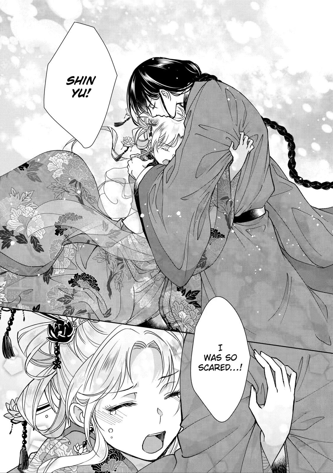 My Unexpected Marriage Chapter 8.3 page 6 - 
