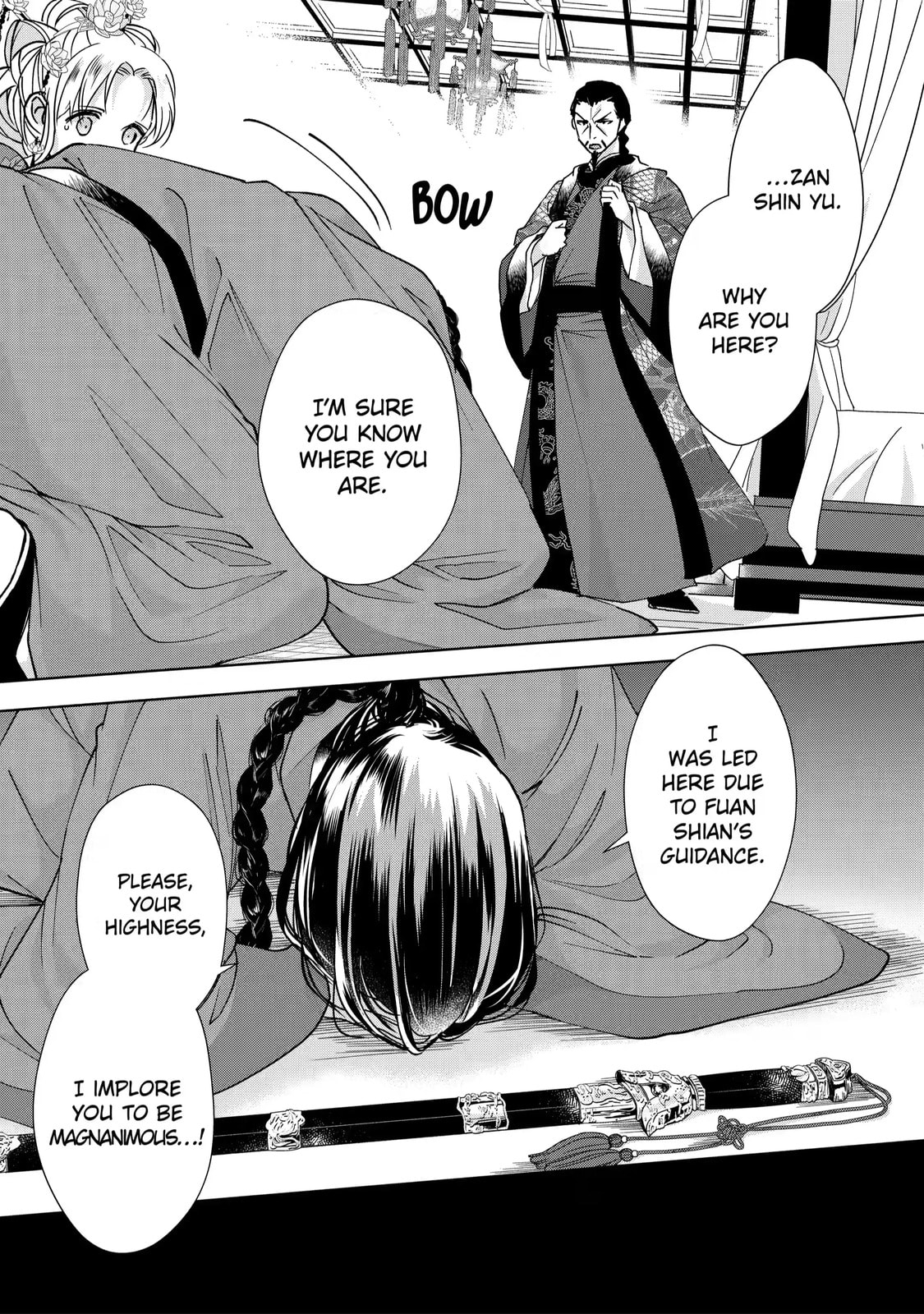 My Unexpected Marriage Chapter 8.3 page 7 - 