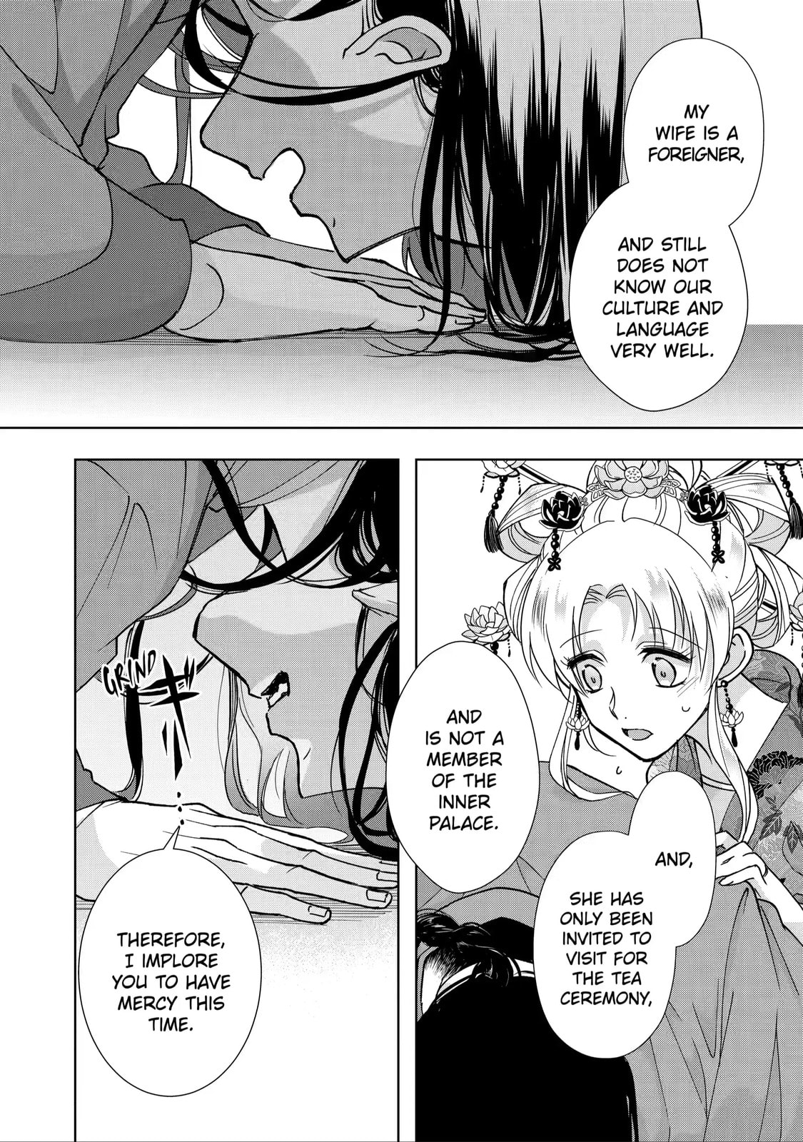 My Unexpected Marriage Chapter 8.3 page 8 - 