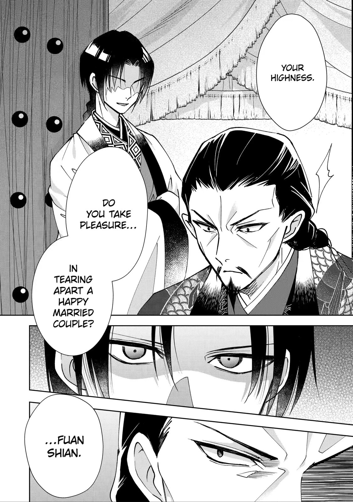 My Unexpected Marriage Chapter 8.3 page 10 - 