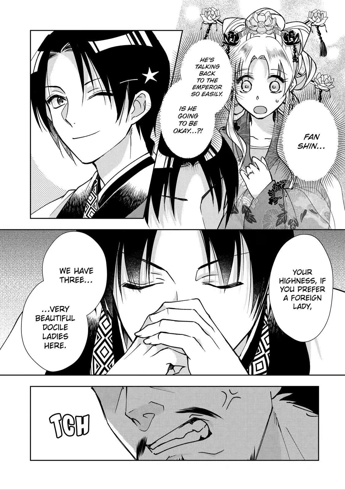 My Unexpected Marriage Chapter 8.4 page 3 - 