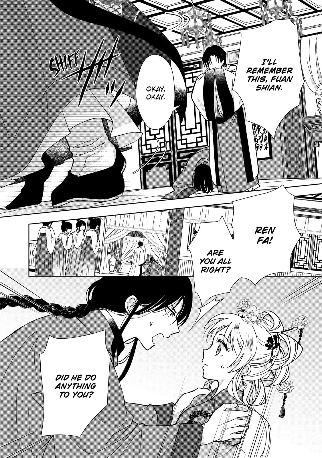 My Unexpected Marriage Chapter 8.4 page 4 - 