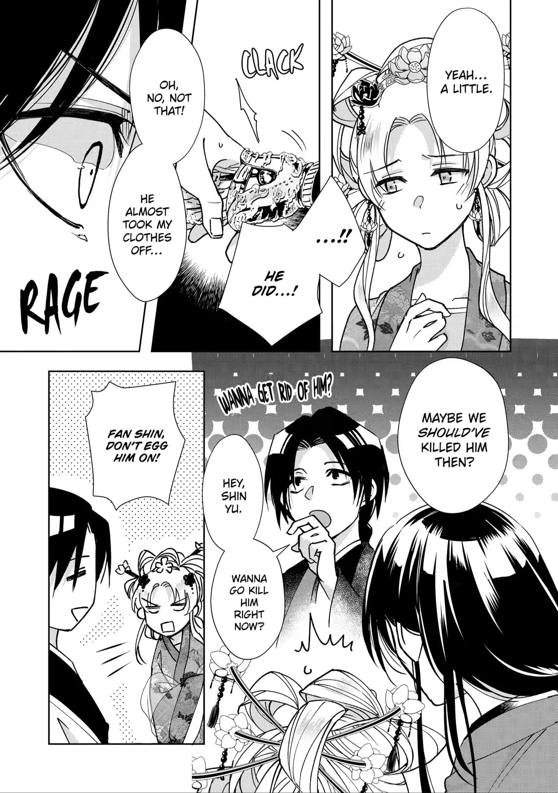 My Unexpected Marriage Chapter 8.4 page 5 - 
