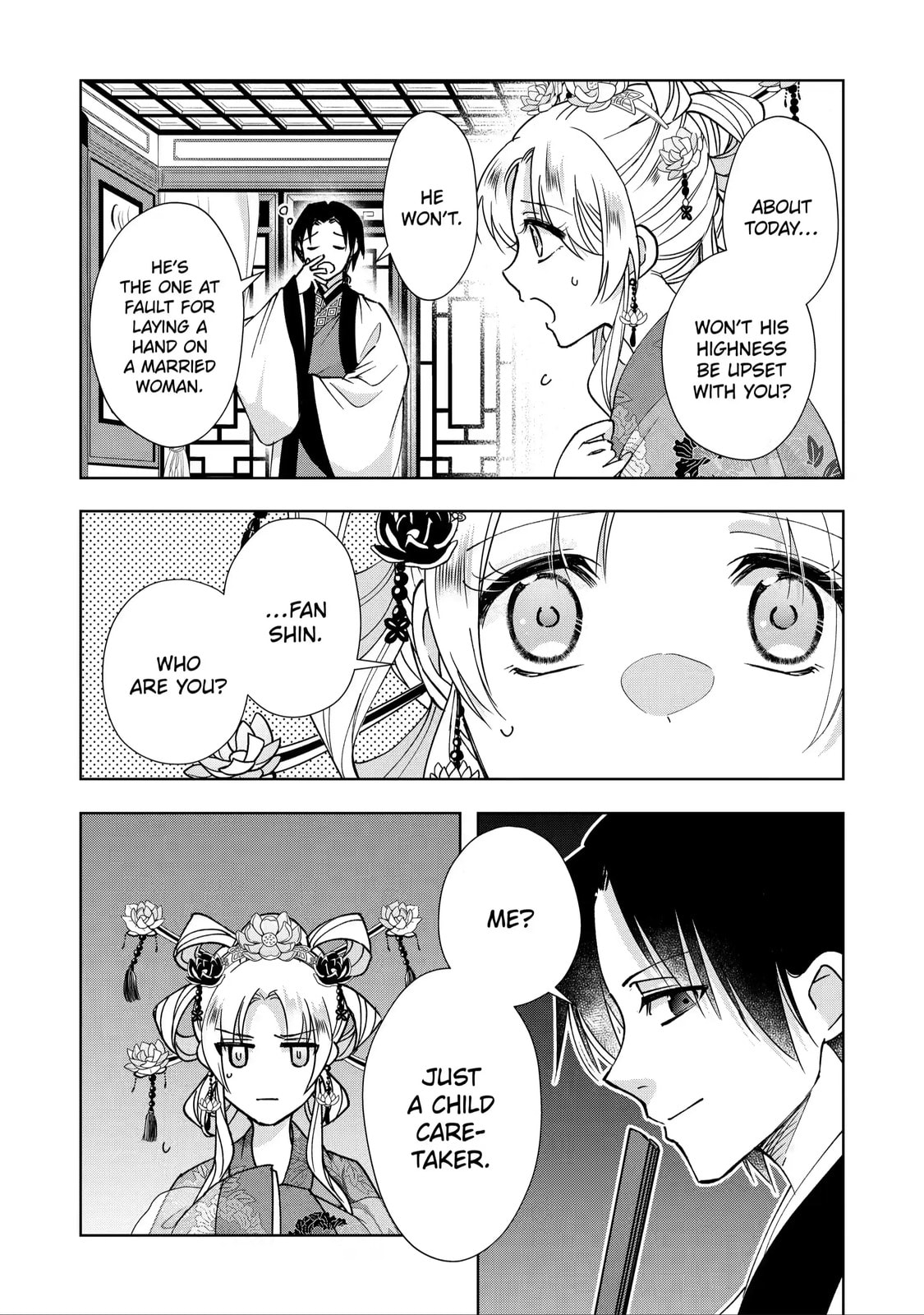 My Unexpected Marriage Chapter 8.4 page 6 - 
