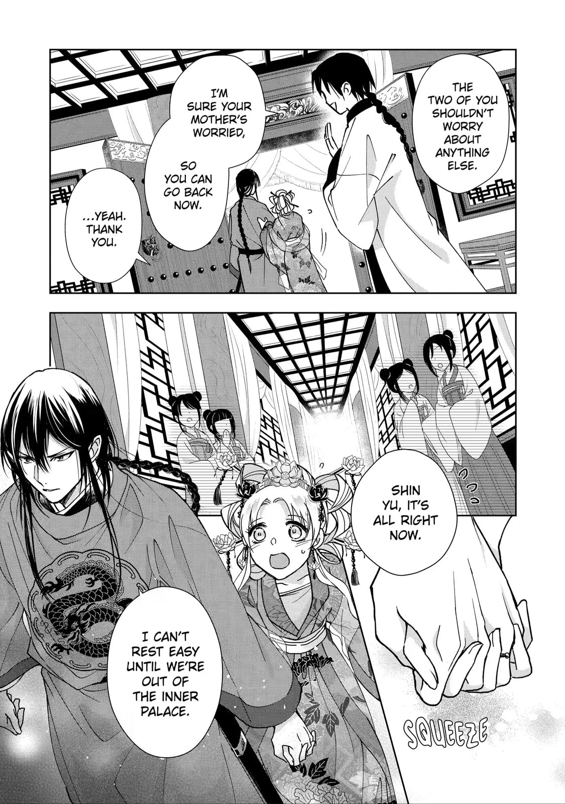 My Unexpected Marriage Chapter 8.4 page 7 - 