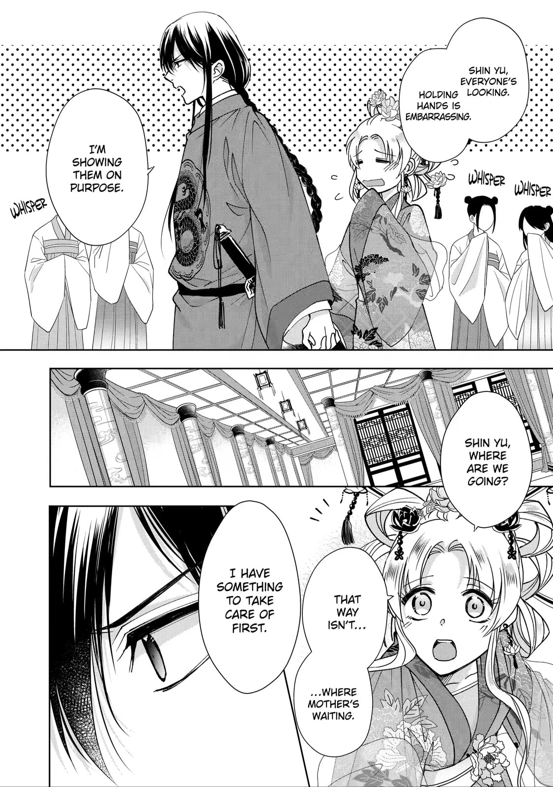 My Unexpected Marriage Chapter 8.4 page 8 - 
