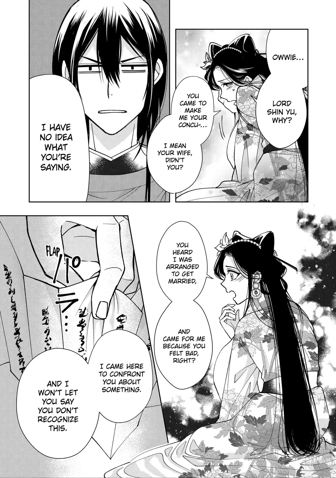 My Unexpected Marriage Chapter 8.5 page 3 - 