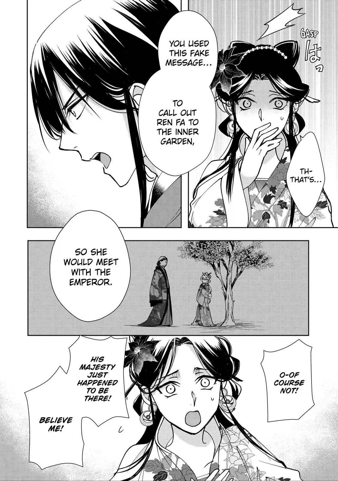 My Unexpected Marriage Chapter 8.5 page 4 - 