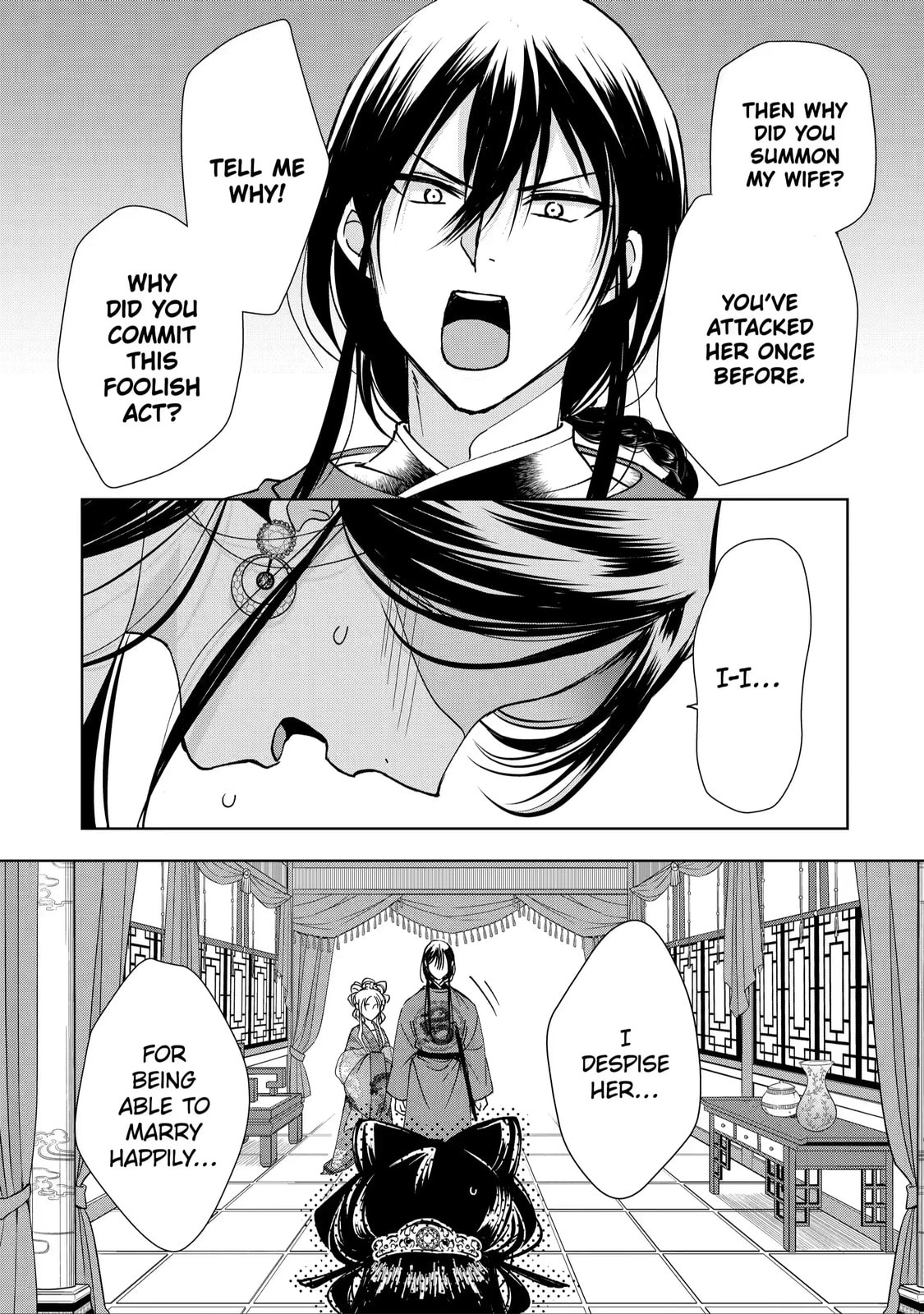 My Unexpected Marriage Chapter 8.5 page 5 - 