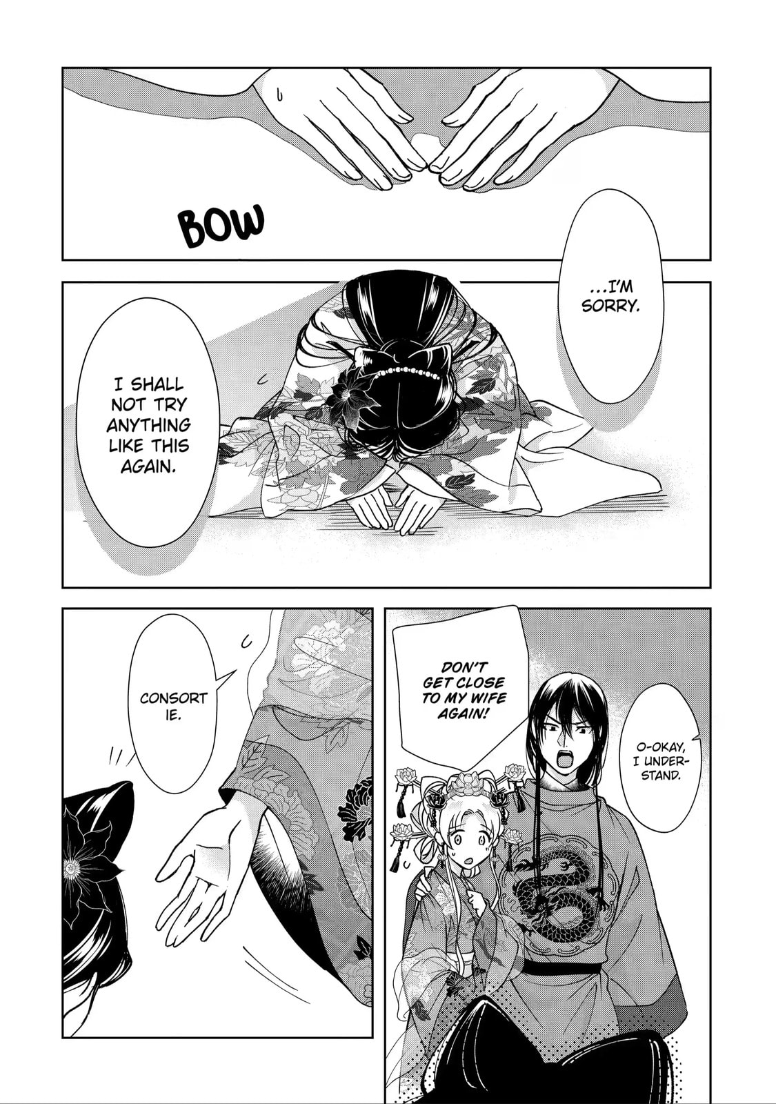 My Unexpected Marriage Chapter 8.5 page 8 - 