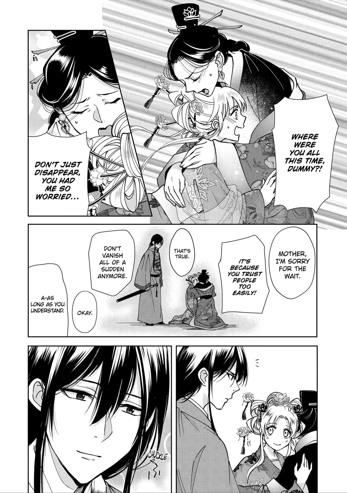 My Unexpected Marriage Chapter 8.5 page 10 - 