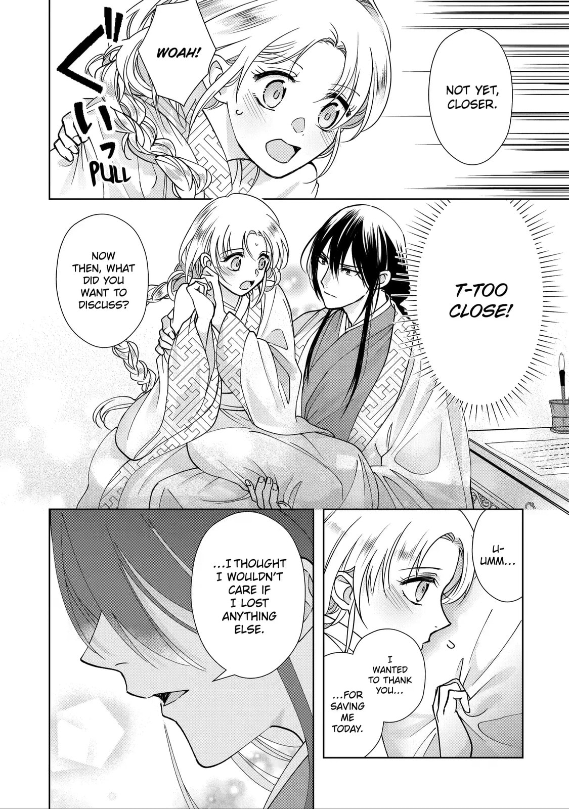 My Unexpected Marriage Chapter 8.6 page 2 - 