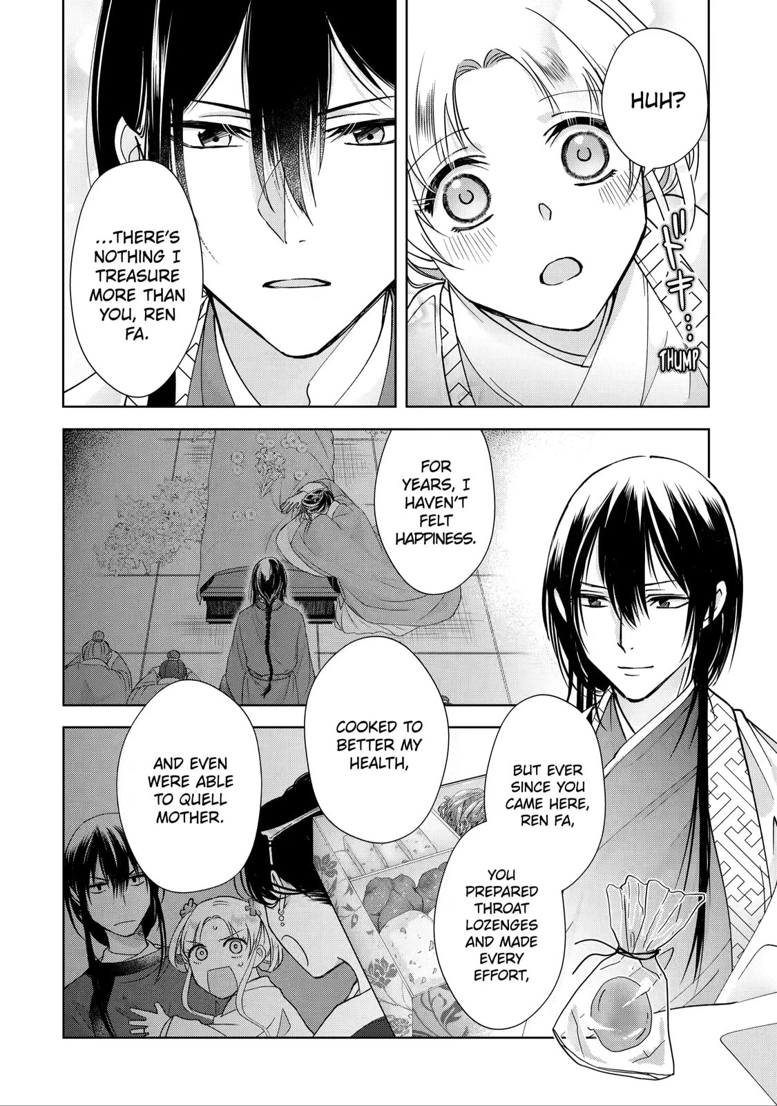 My Unexpected Marriage Chapter 8.6 page 3 - 
