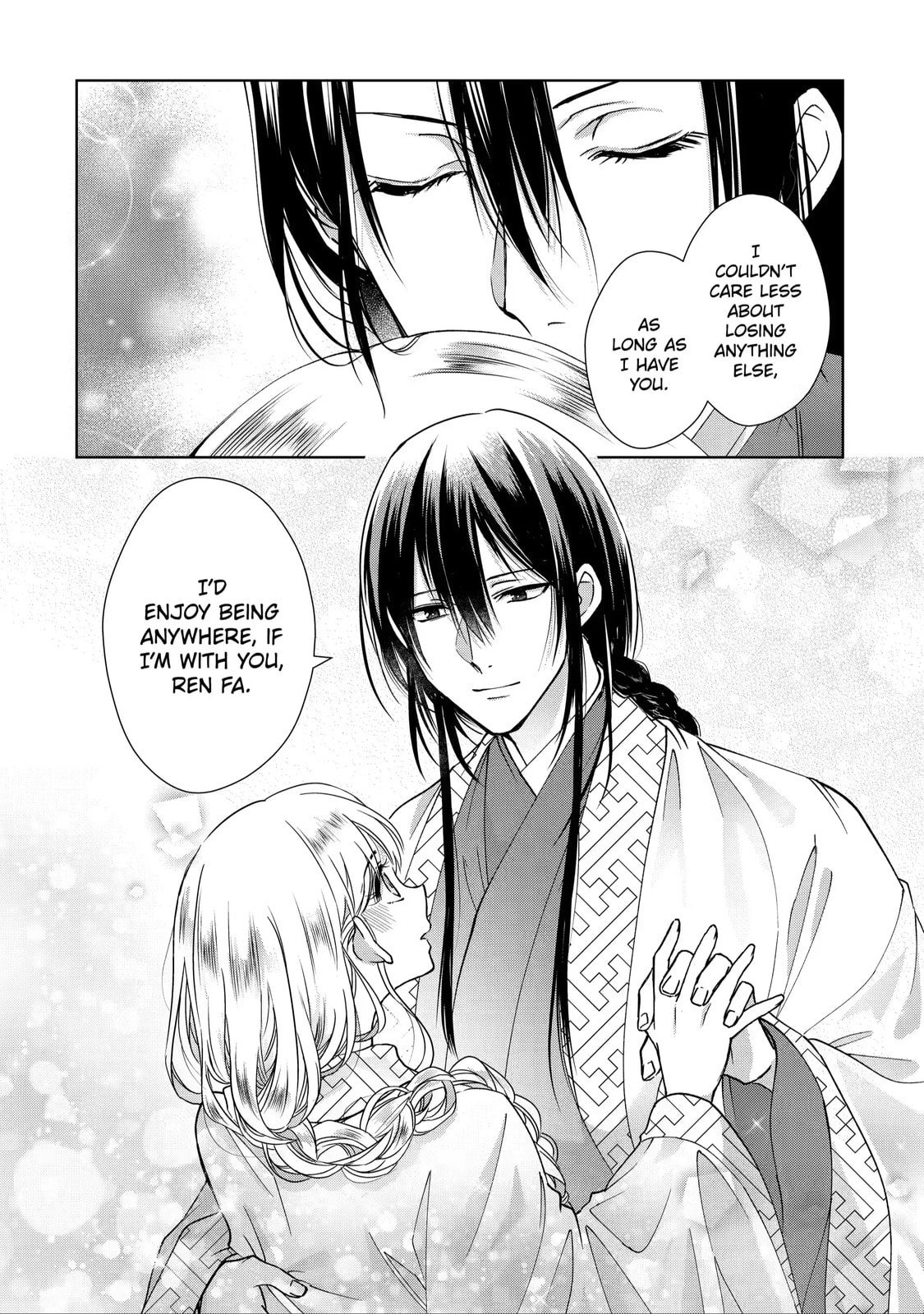 My Unexpected Marriage Chapter 8.6 page 5 - 