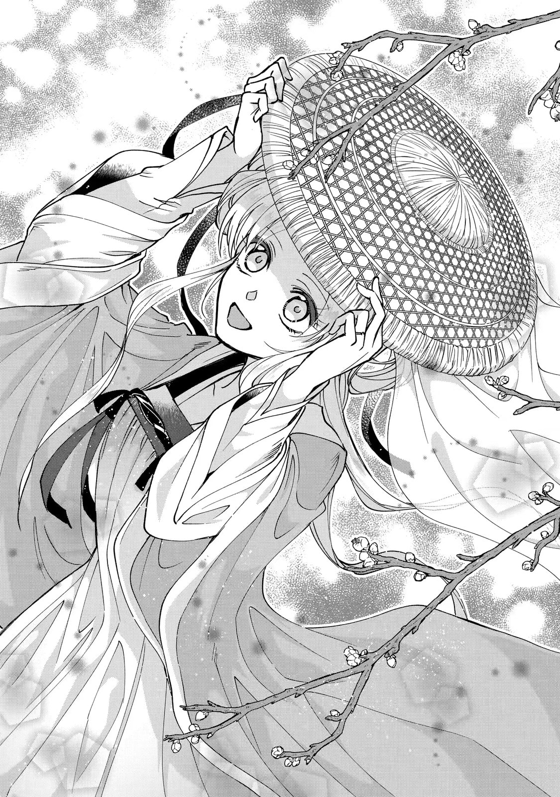 My Unexpected Marriage Chapter 9.1 page 1 - 