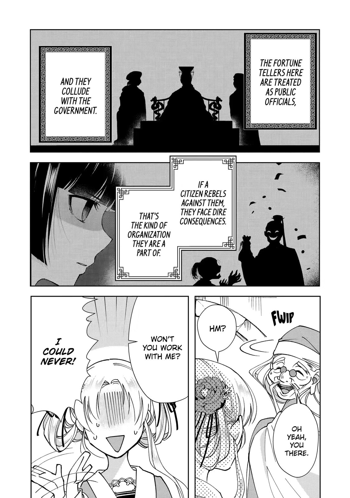 My Unexpected Marriage Chapter 9.1 page 4 - 
