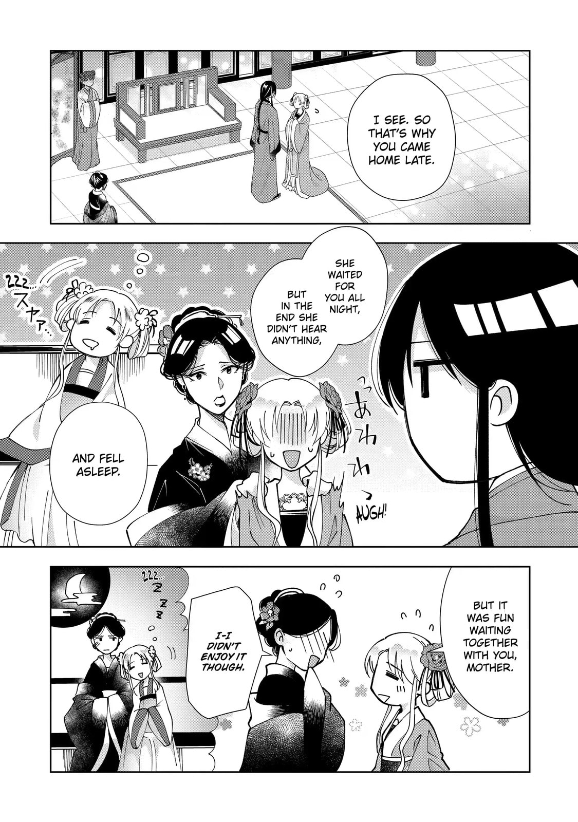 My Unexpected Marriage Chapter 9.1 page 7 - 