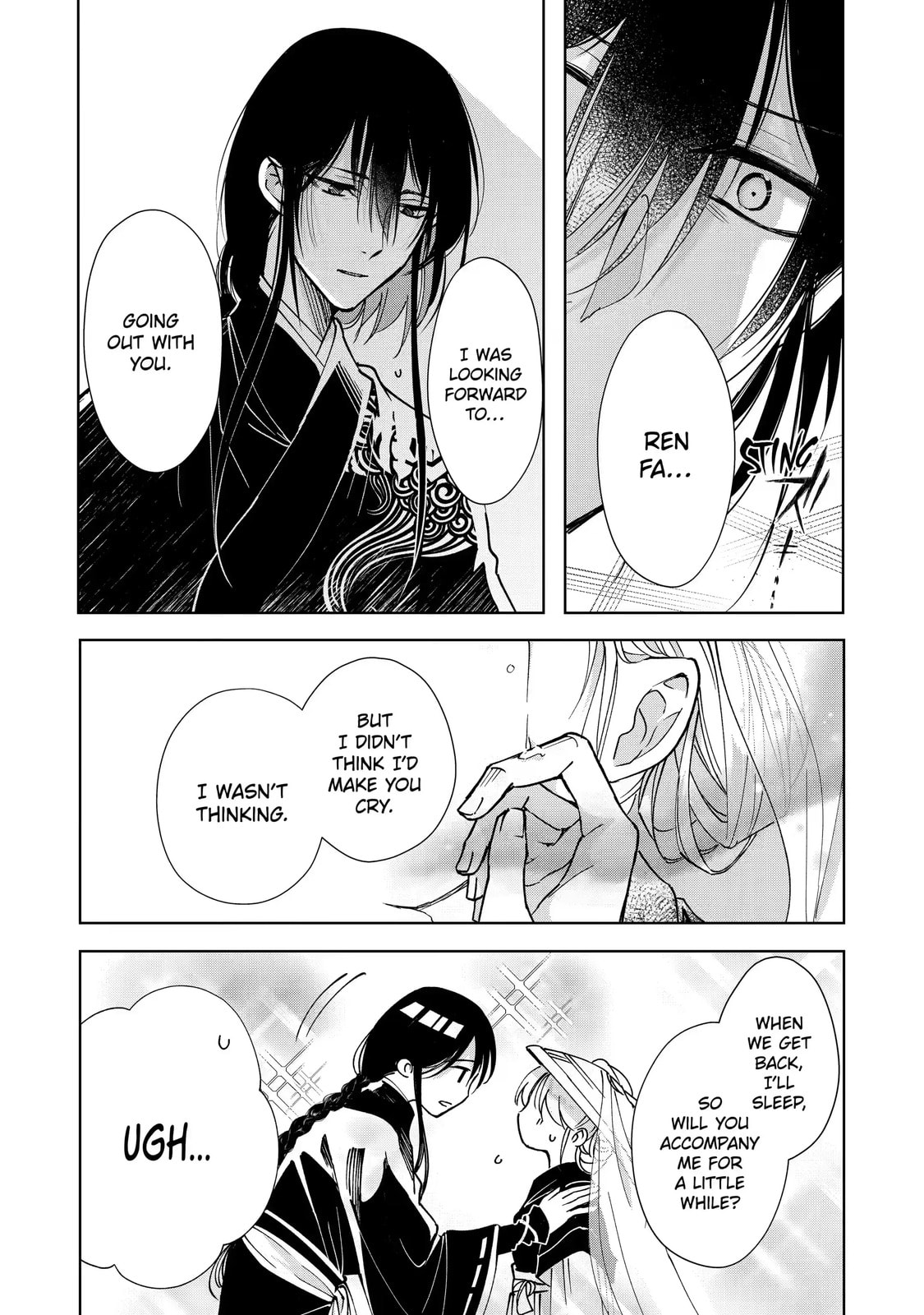 My Unexpected Marriage Chapter 9.2 page 3 - 