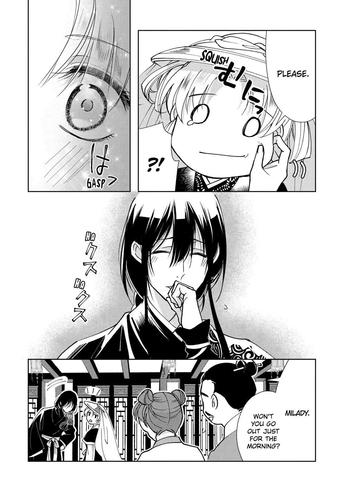 My Unexpected Marriage Chapter 9.2 page 4 - 