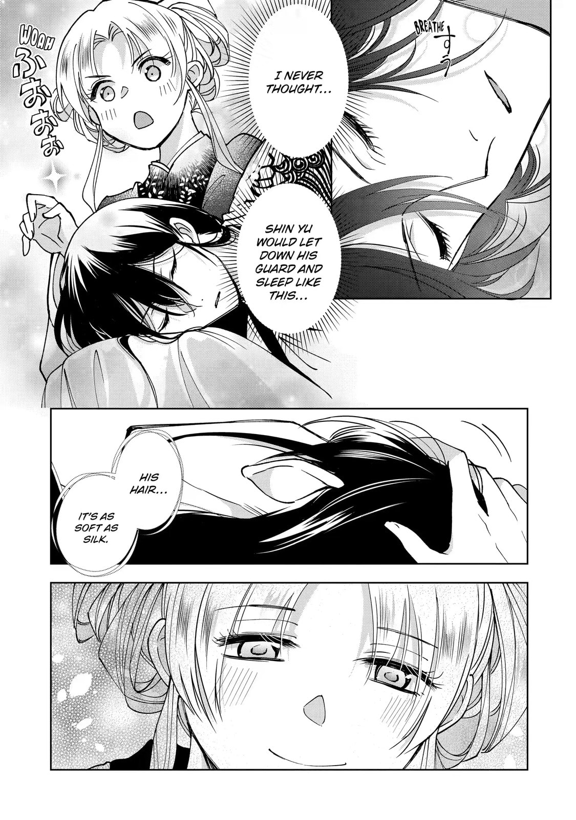 My Unexpected Marriage Chapter 9.2 page 7 - 