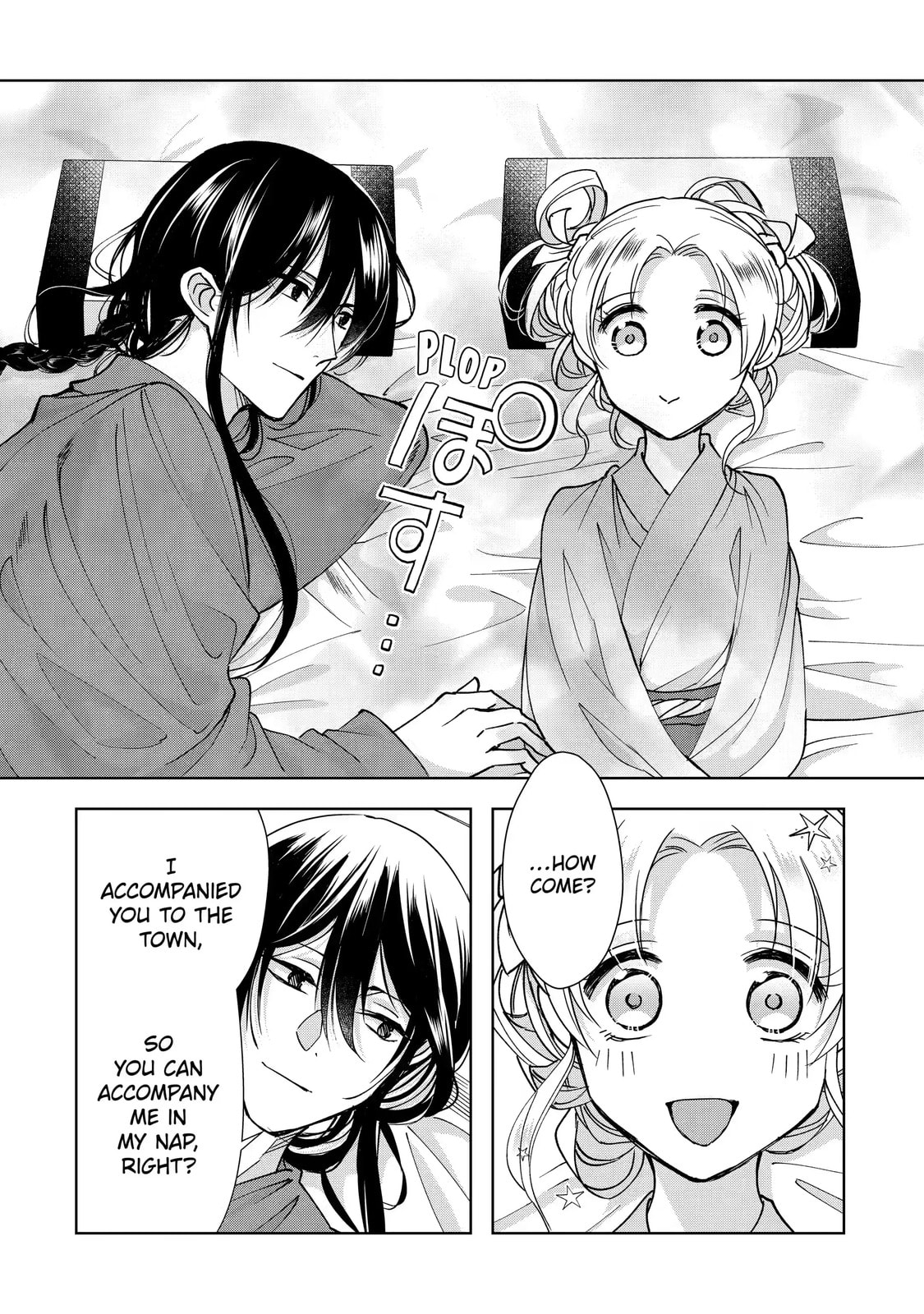 My Unexpected Marriage Chapter 9.3 page 2 - 