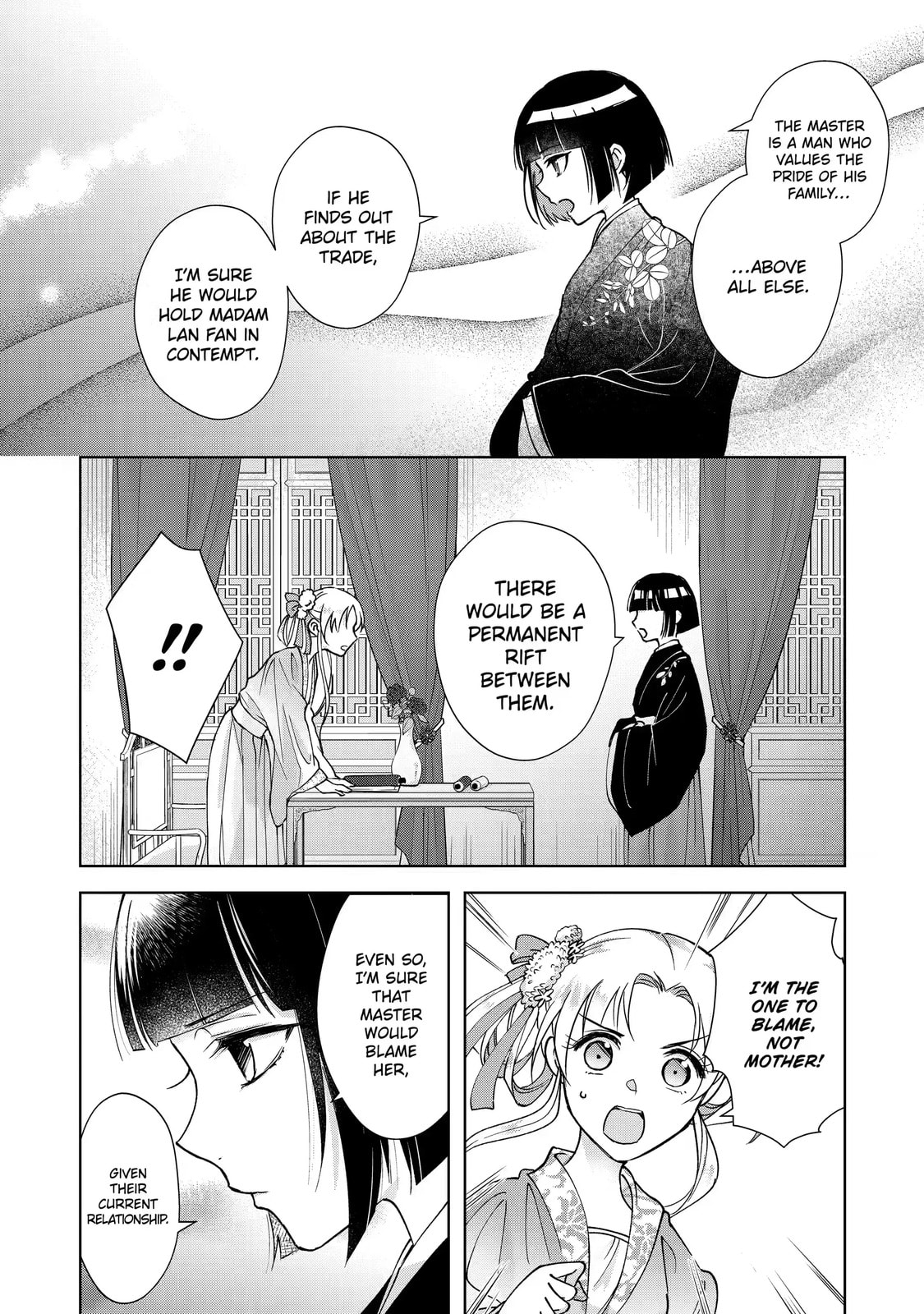 My Unexpected Marriage Chapter 9.3 page 11 - 