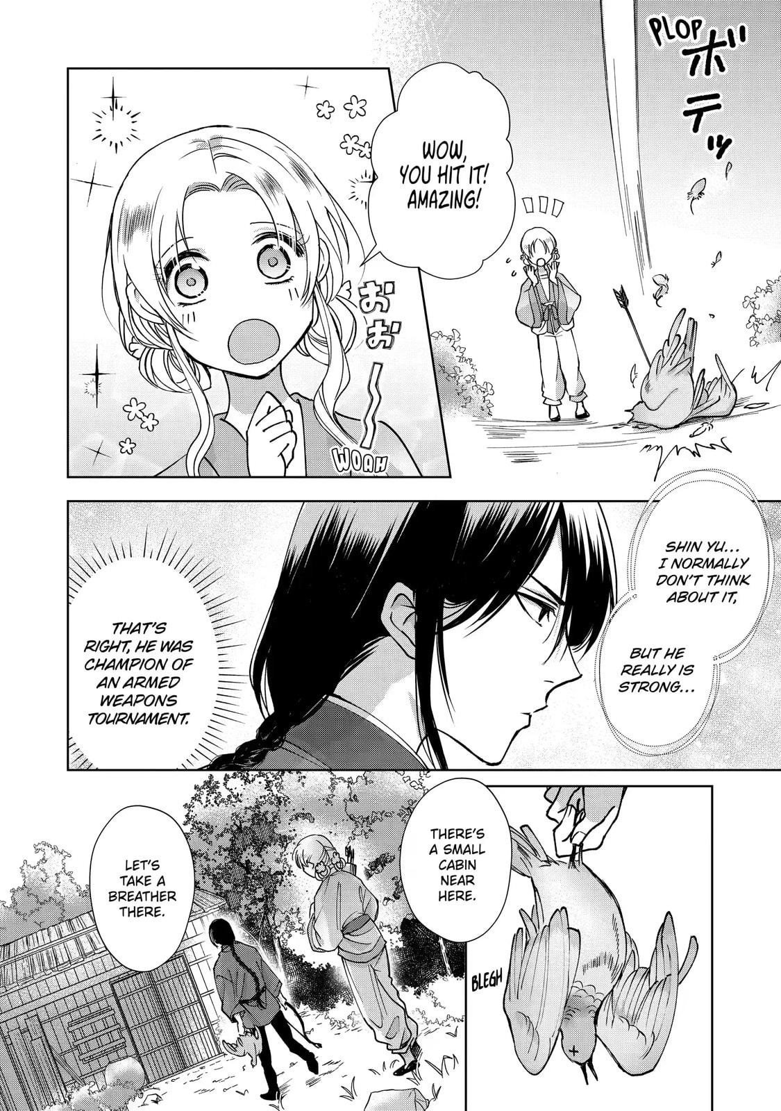 My Unexpected Marriage Chapter 9.4 page 11 - 