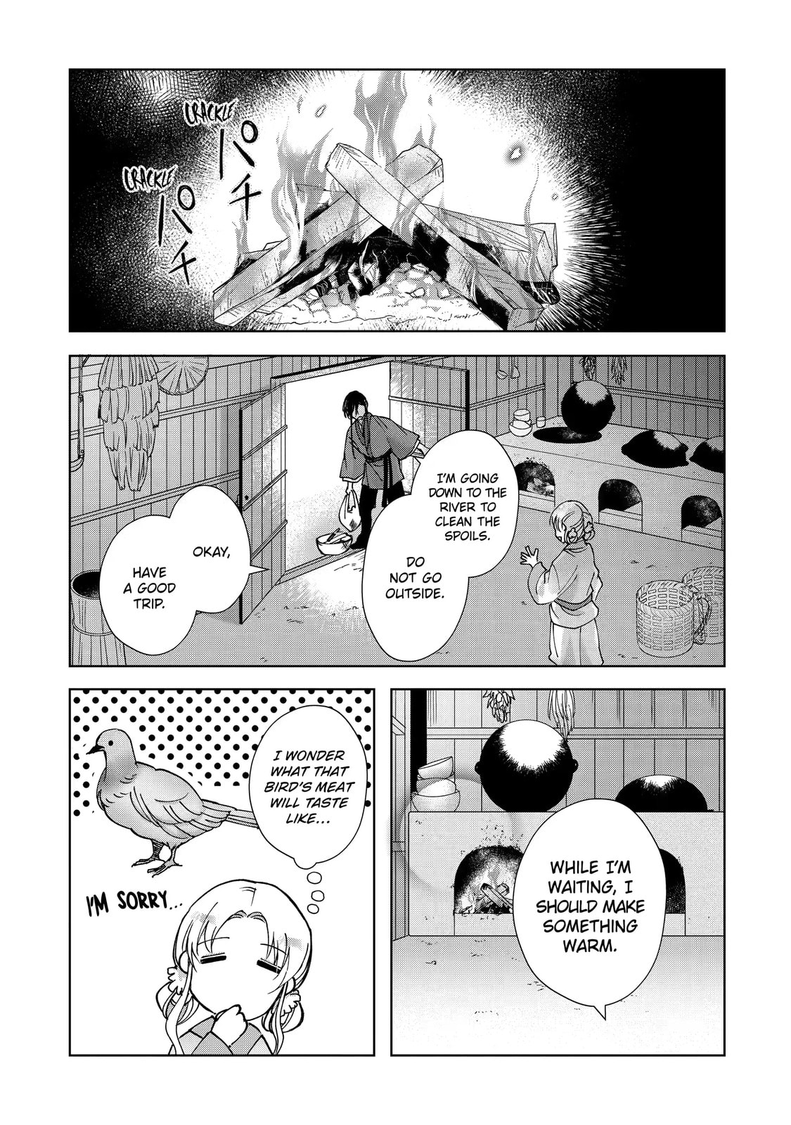 My Unexpected Marriage Chapter 9.5 page 1 - 