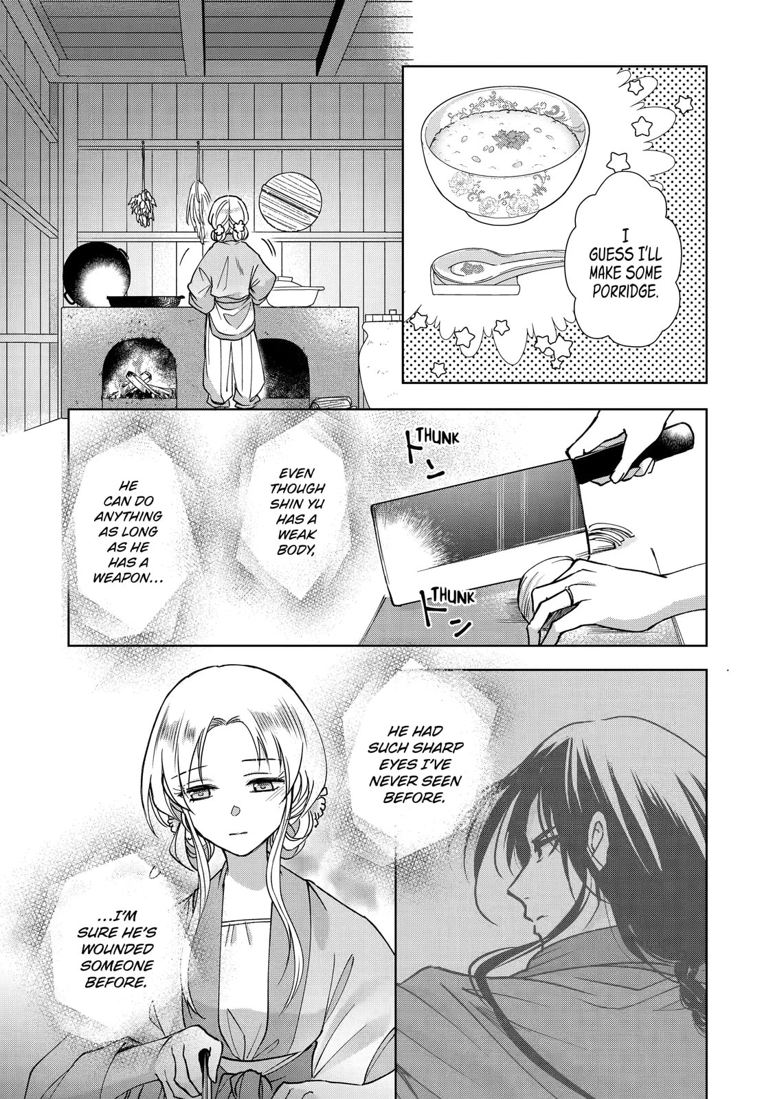 My Unexpected Marriage Chapter 9.5 page 2 - 
