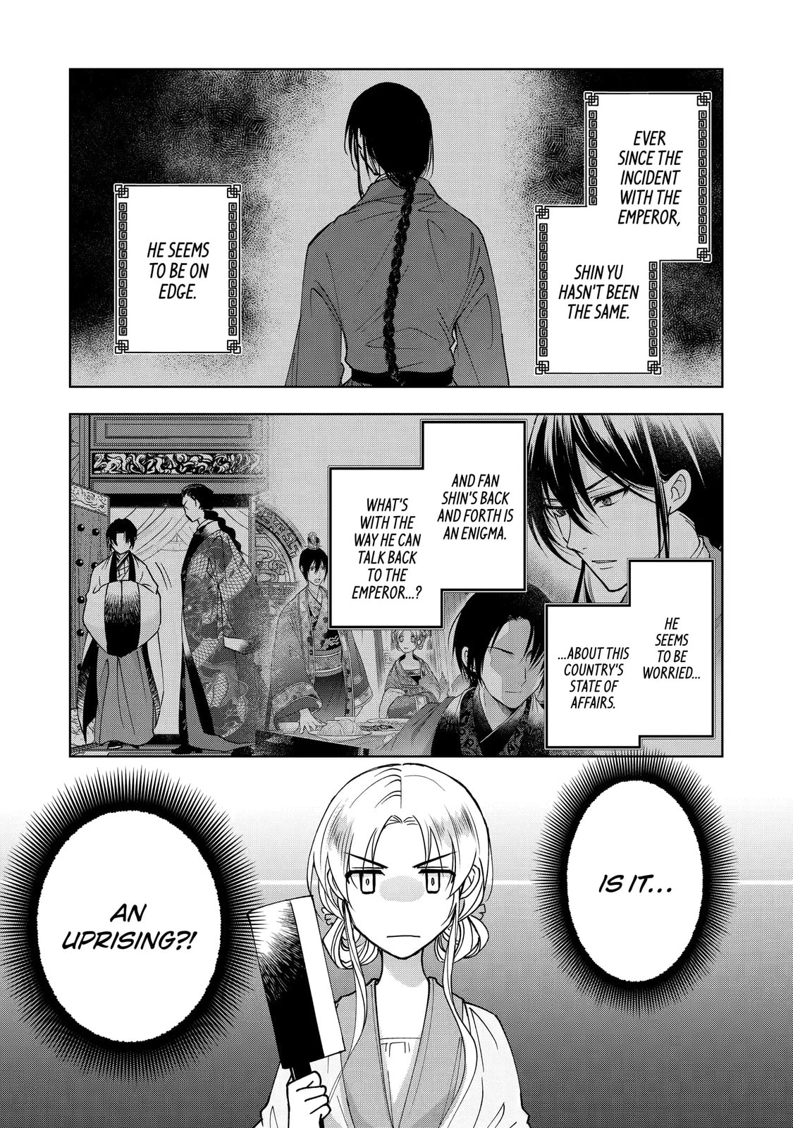 My Unexpected Marriage Chapter 9.5 page 3 - 
