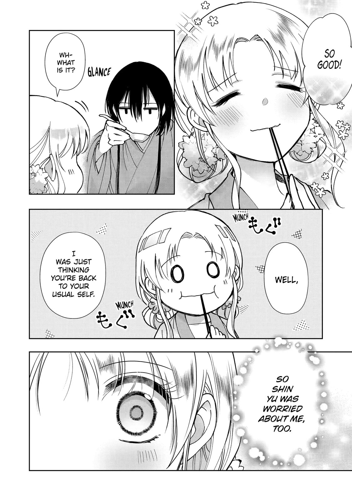 My Unexpected Marriage Chapter 9.5 page 8 - 