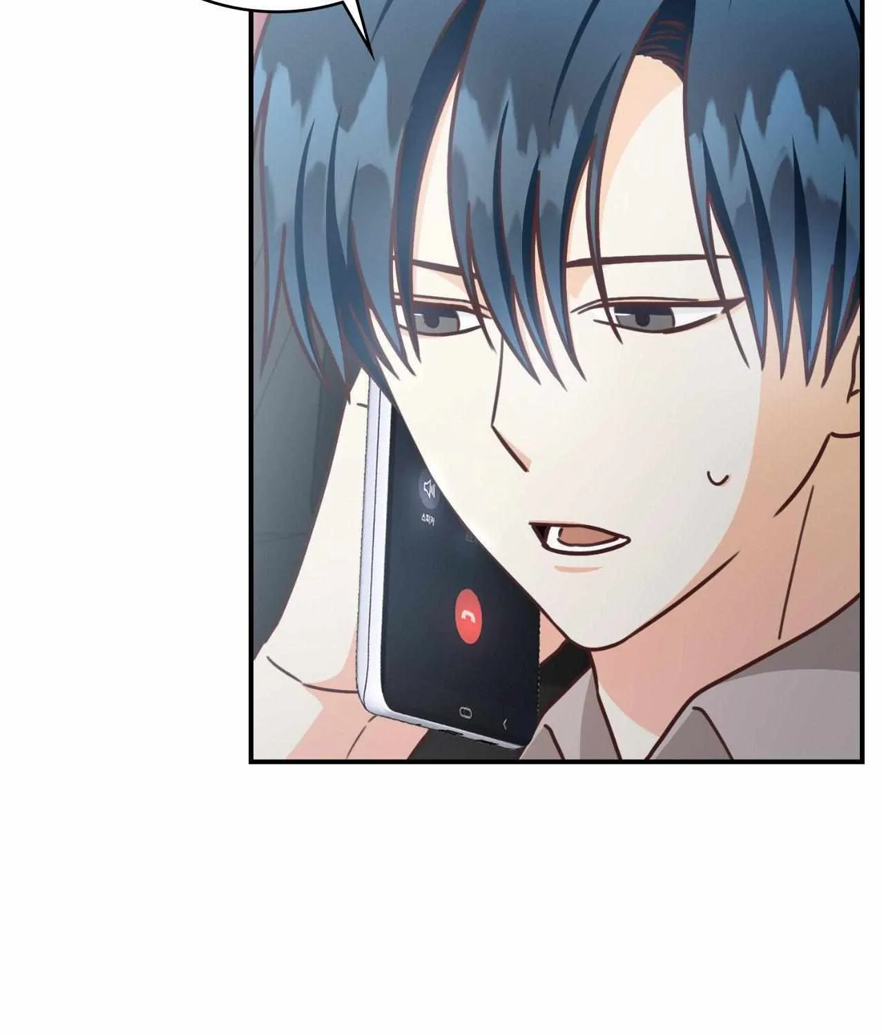 Read My Unexpected Roommate chapter 1.2 image 30 on Lezhin