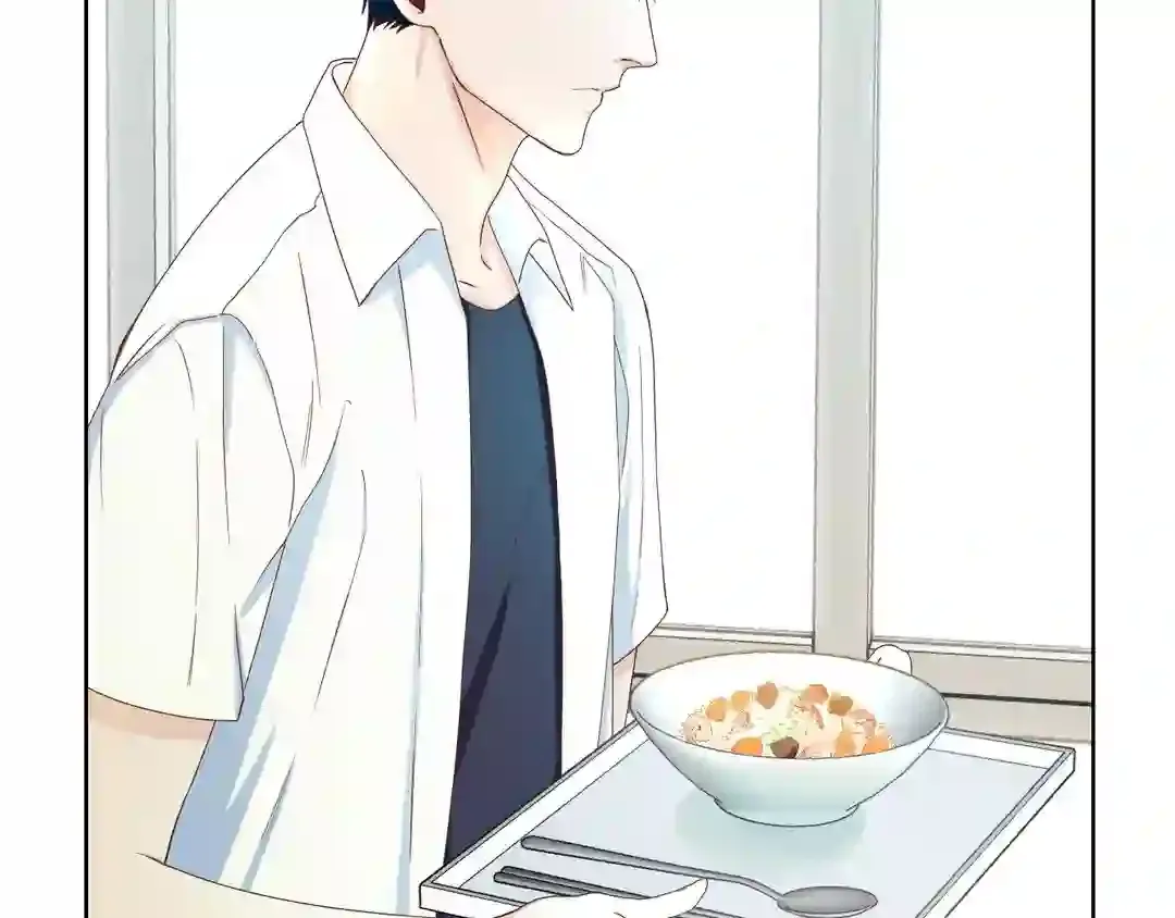 Read My Unexpected Roommate chapter 1 image 10 on Lezhin